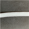 Tresse élastique plate 3g (4 mm - Blanc)